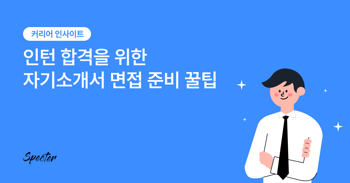 브런치 링크드인 카카오채널.png