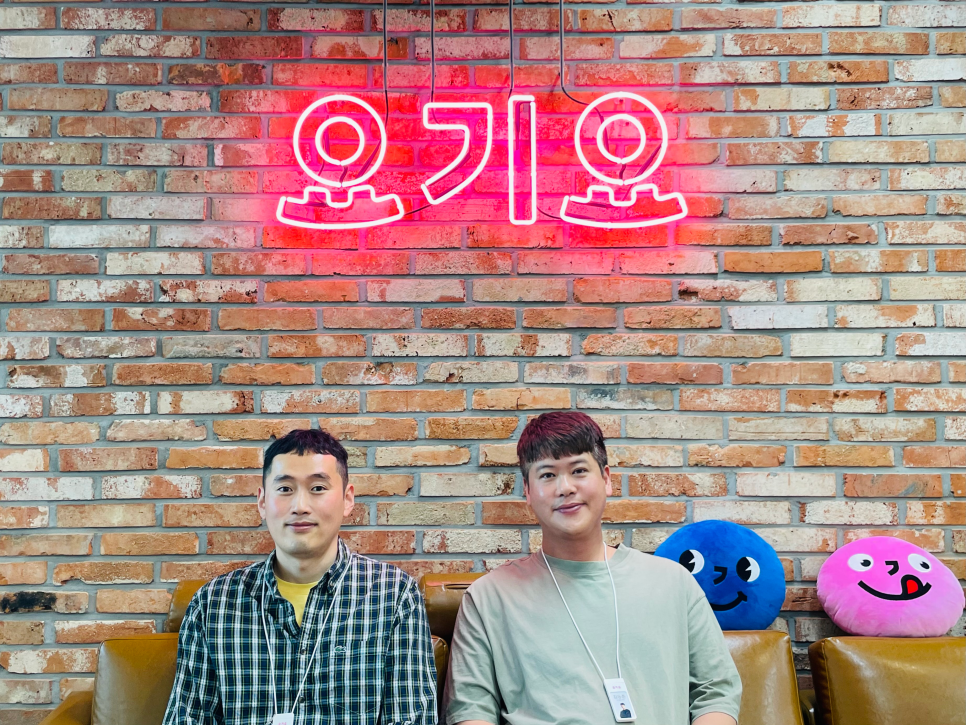 요기요 레퍼런스 체크 2.png