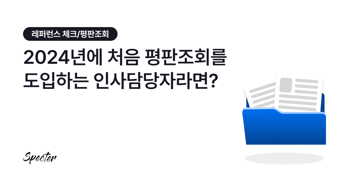 facebook,brunch,linkedin 231221_3.png