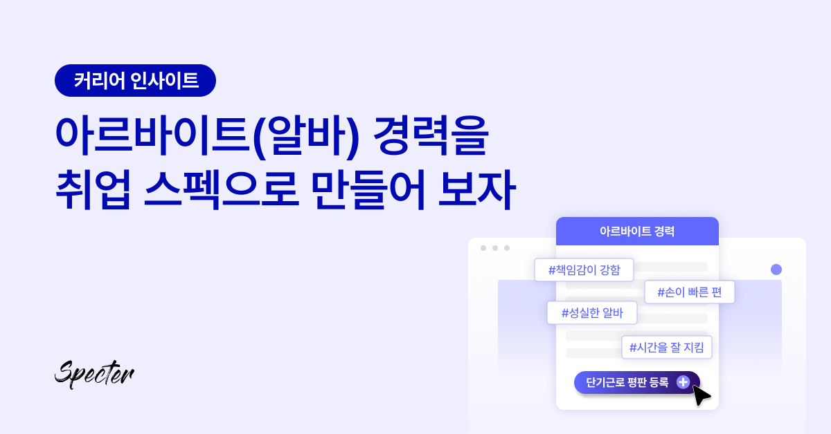 브런치 링크드인 카카오채널.png