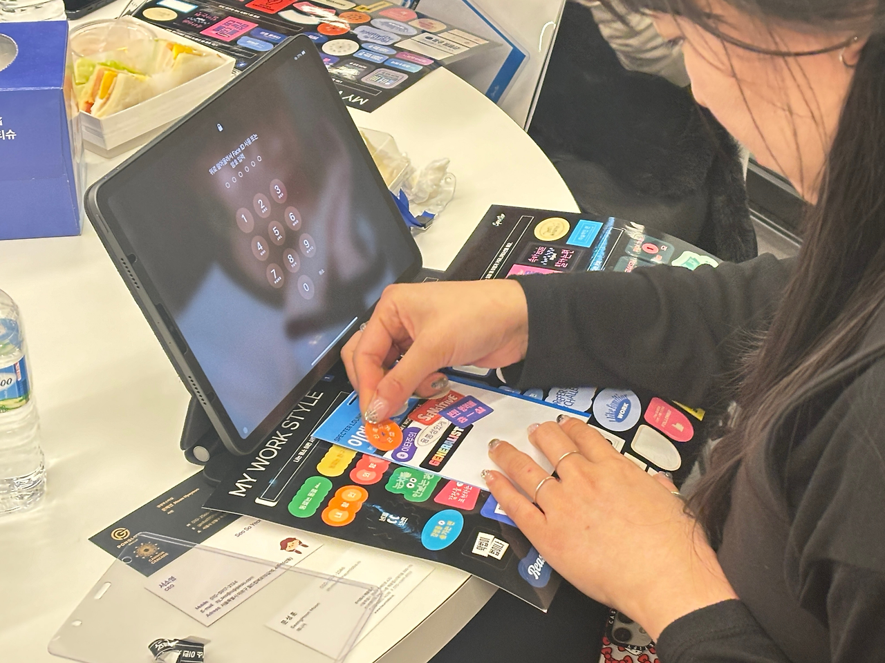 스펙터 라운지 현장 스케치 10.png