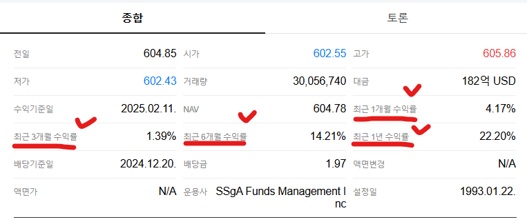 스크린샷 2025-02-12 171406.png