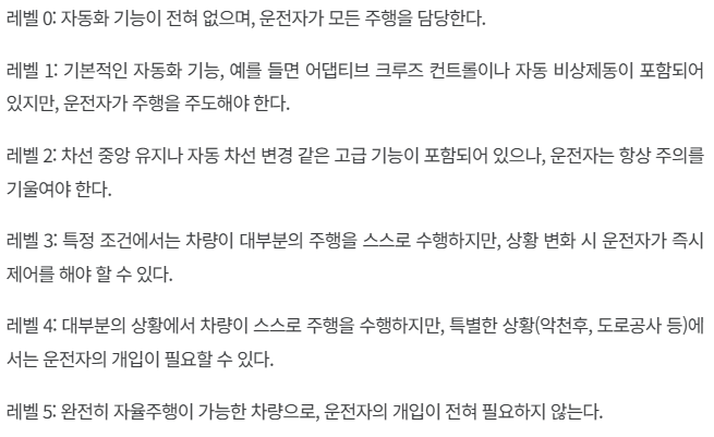 스크린샷 2025-02-19 181118.png