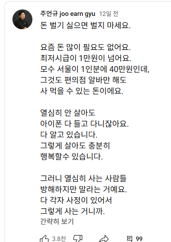 스크린샷 2025-04-26 151424.png