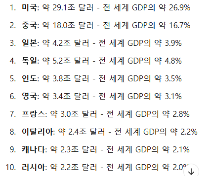 스크린샷 2025-03-25 160336.png