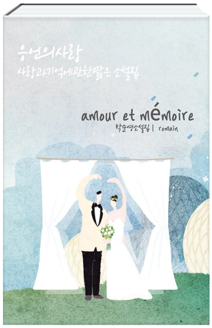 스크린샷 2025-03-07 152129.png