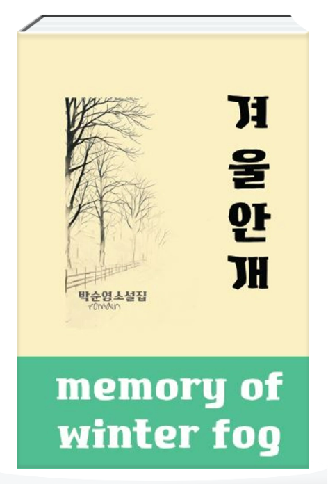 스크린샷 2025-03-24 072147.png