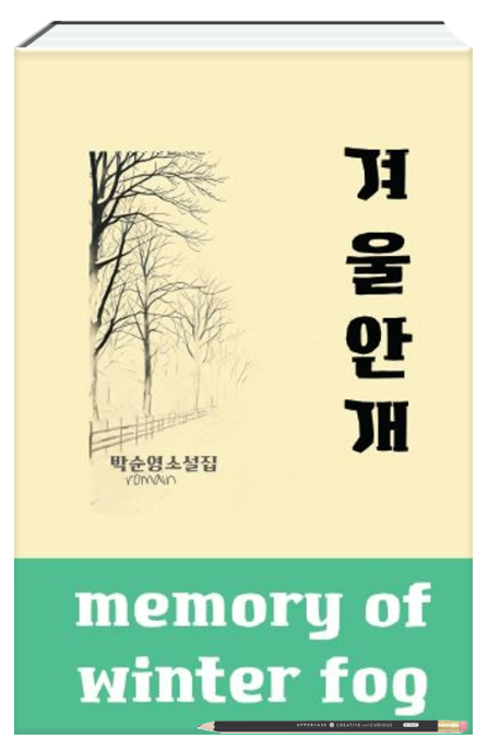 스크린샷 2025-02-07 075321.png