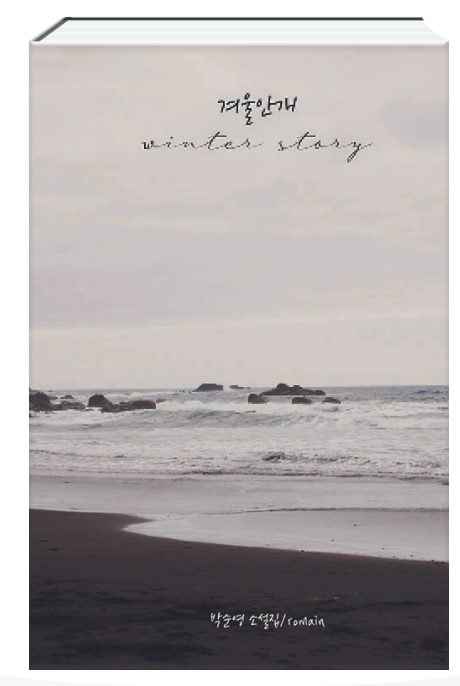 스크린샷 2025-04-11 173157.png