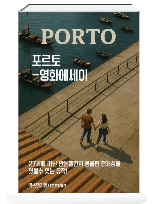 화면 캡처 2025-05-22 103857.png