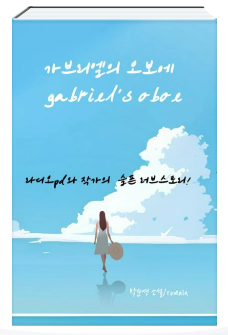 화면 캡처 2025-05-22 104005.png