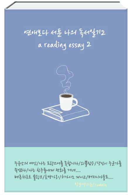 스크린샷 2025-03-21 111151.png