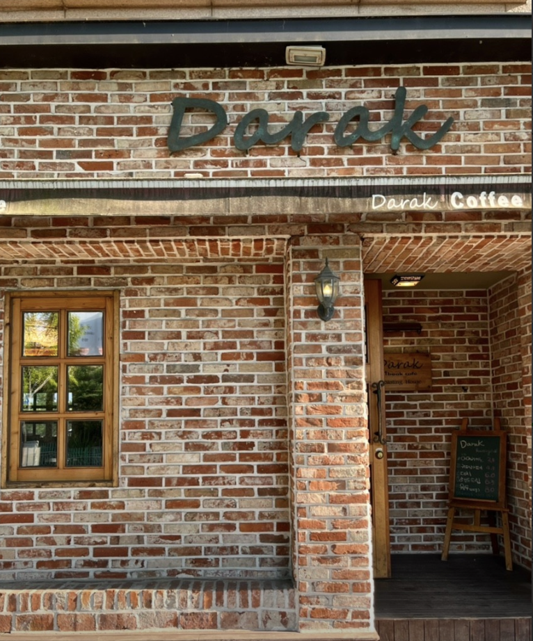 스크린샷 2023-01-11 오후 7.53.14.png