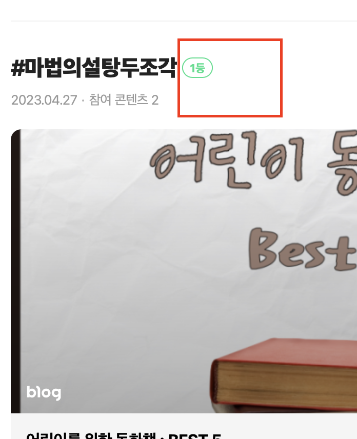 스크린샷 2024-06-27 오전 10.58.58.png