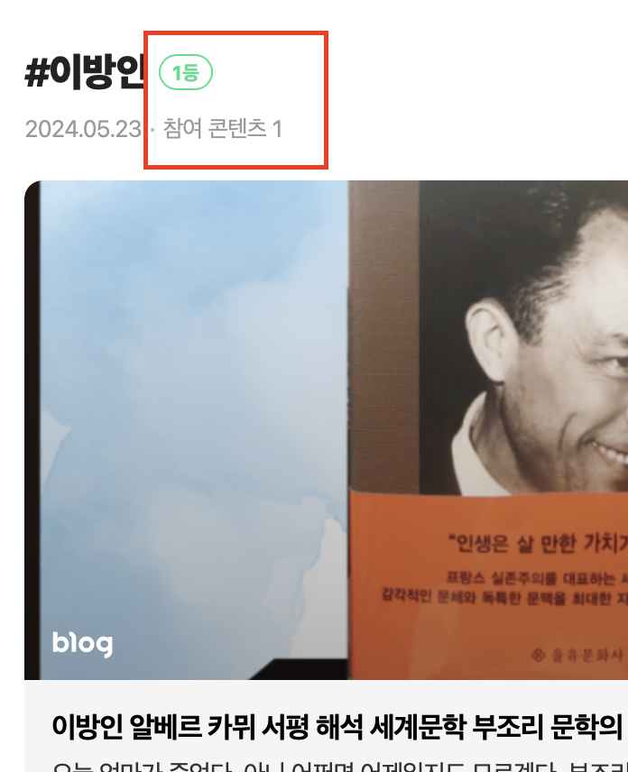 스크린샷 2024-06-27 오전 10.58.31.png