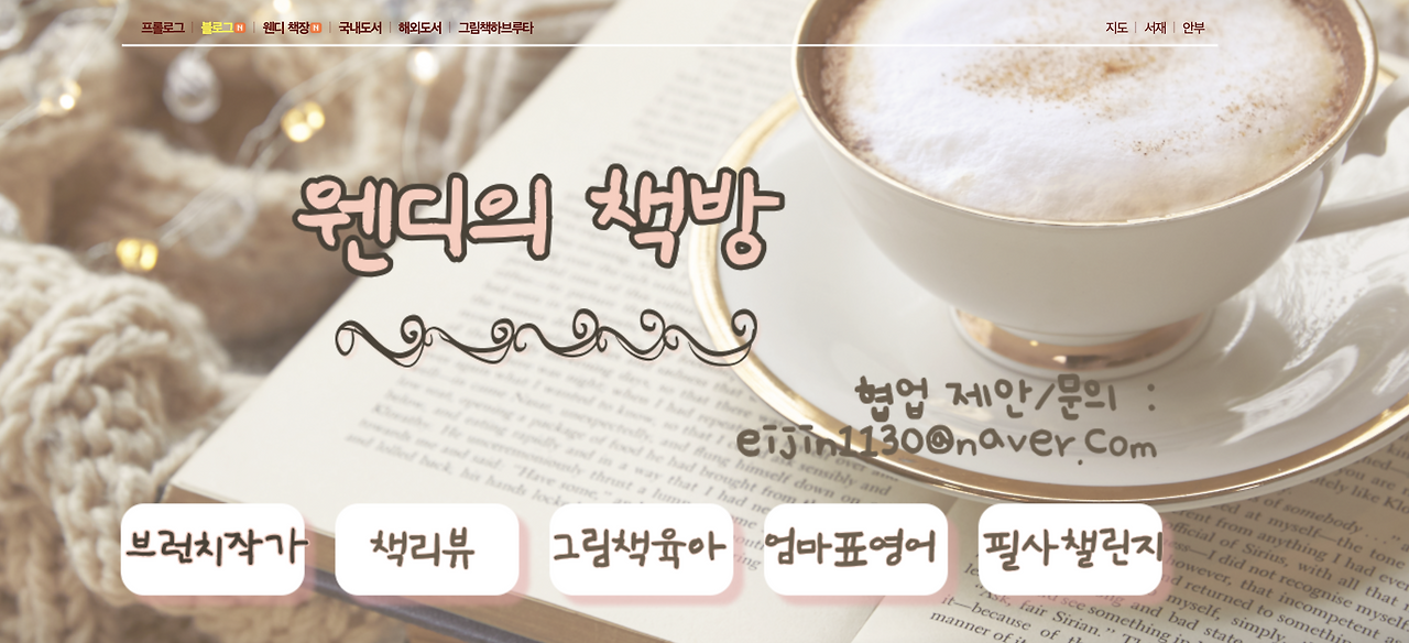 스크린샷 2022-12-28 오전 10.46.32.png