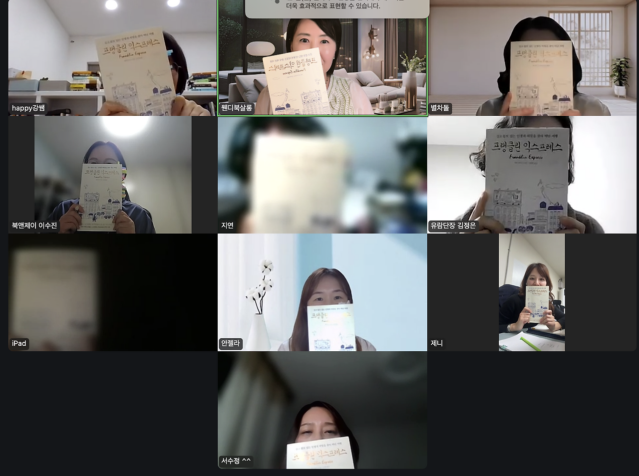 스크린샷 2025-03-11 오후 11.10.27.png