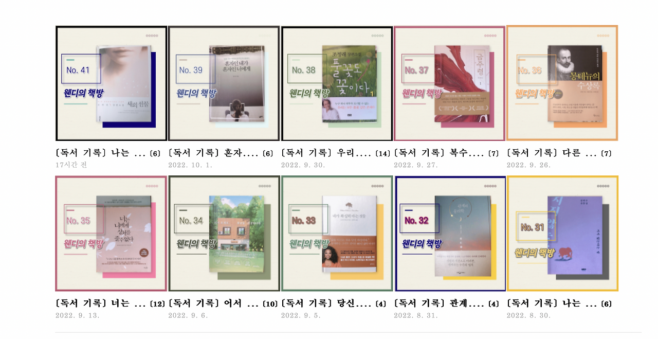 스크린샷 2022-10-11 오전 9.48.25.png