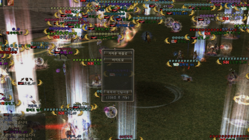 스크린샷 2022-12-27 오전 5.29.50.png