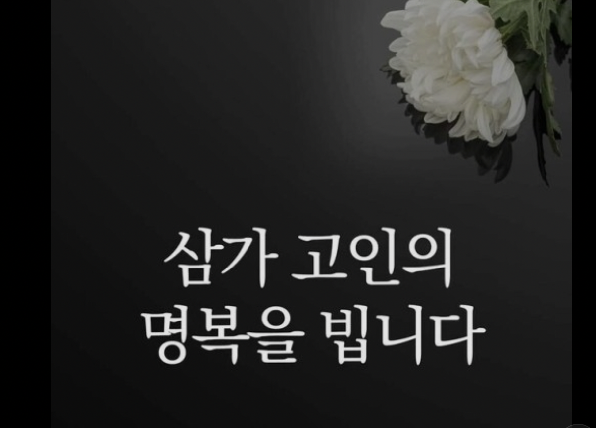 스크린샷 2022-10-31 오후 12.52.09.png