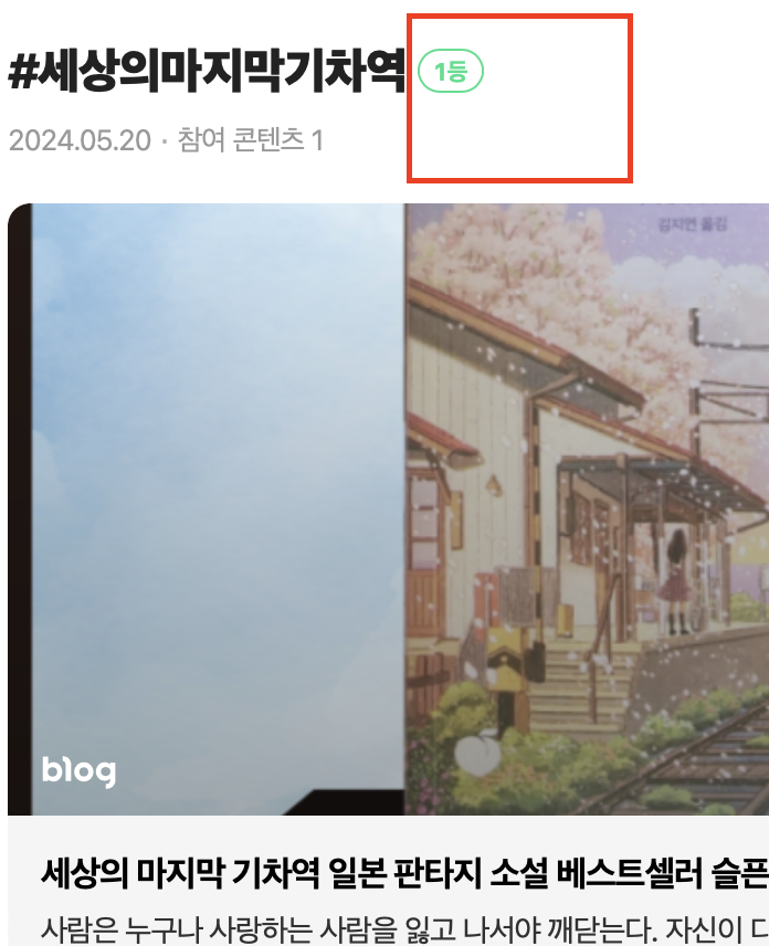 스크린샷 2024-06-27 오전 10.59.38.png