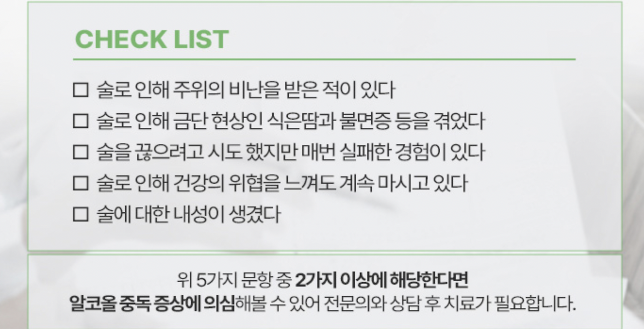 스크린샷 2022-12-10 오전 9.18.53.png