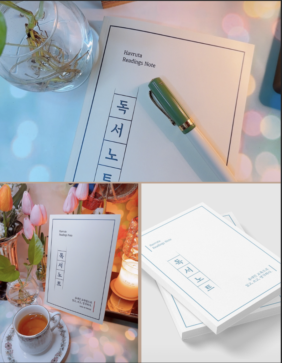 스크린샷 2024-08-22 오전 11.08.51.png