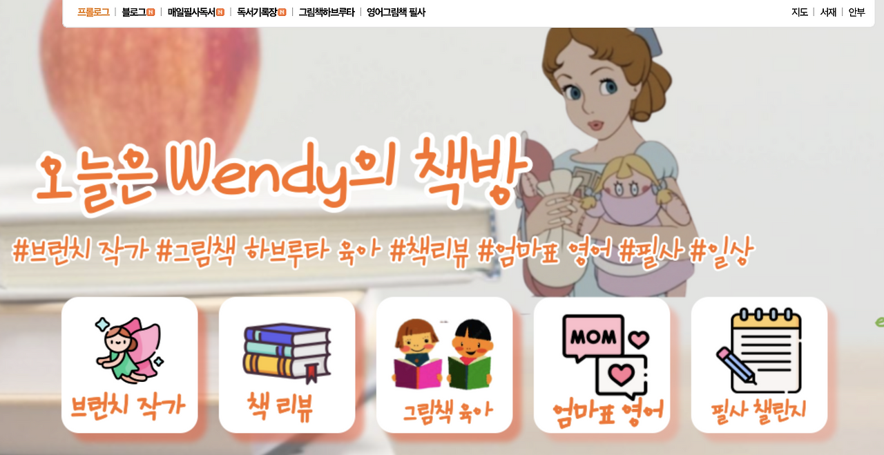 스크린샷 2022-10-11 오전 9.48.12.png