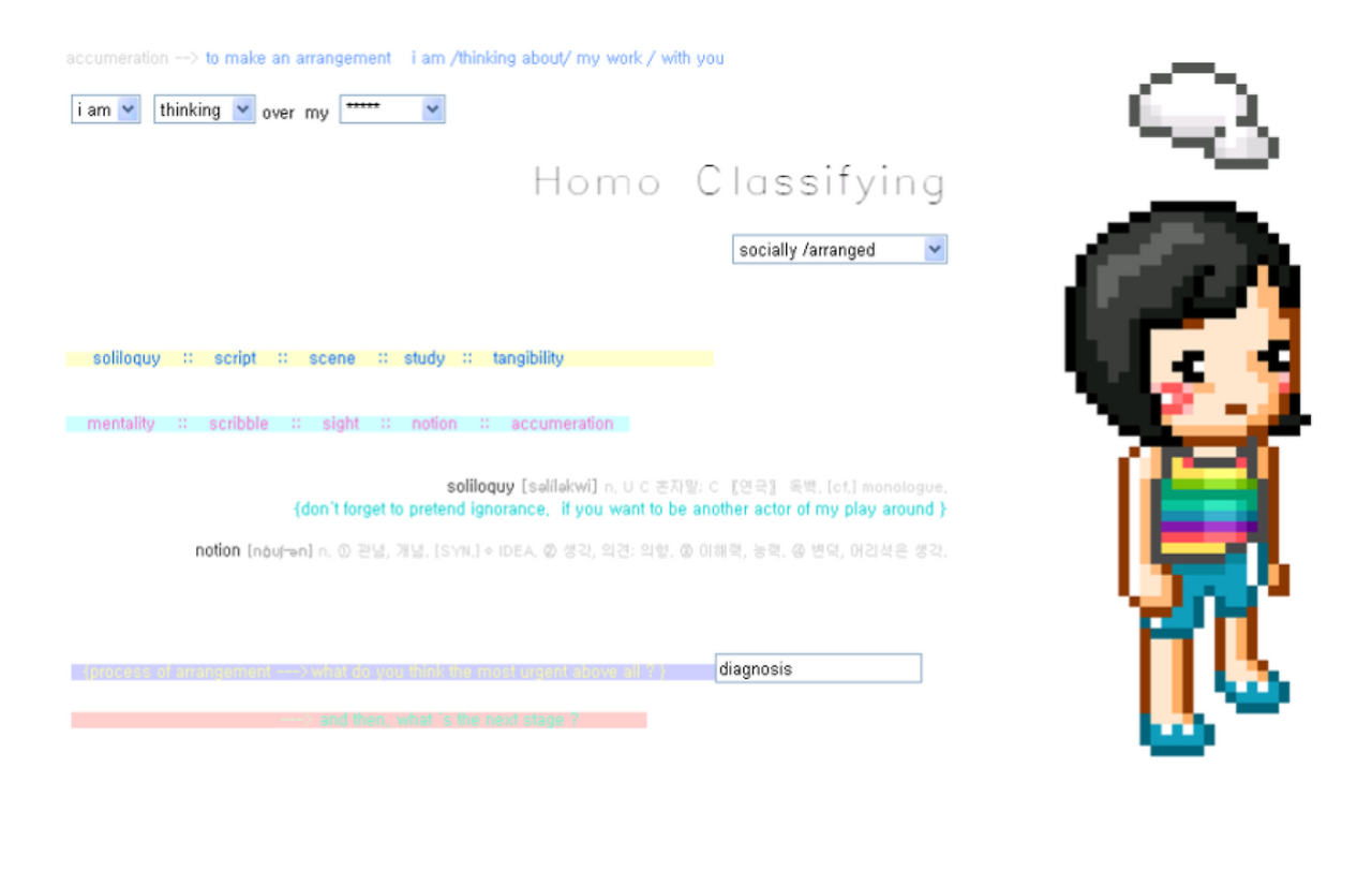 스크린샷 2023-09-20 010100.png