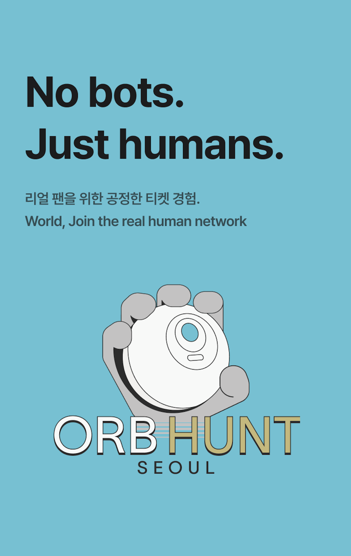 스크린샷 2025-09-18 오후 2.06.26.png