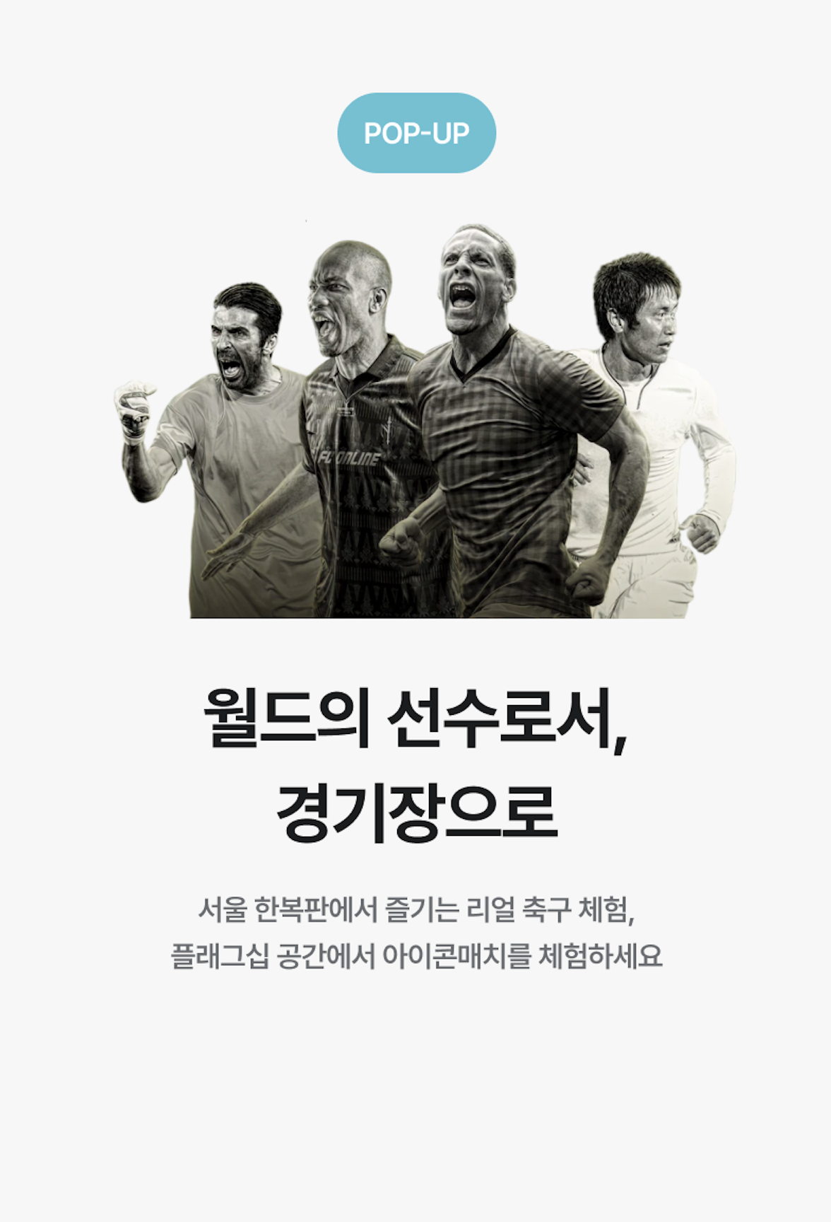 스크린샷 2025-09-18 오후 2.06.54.png