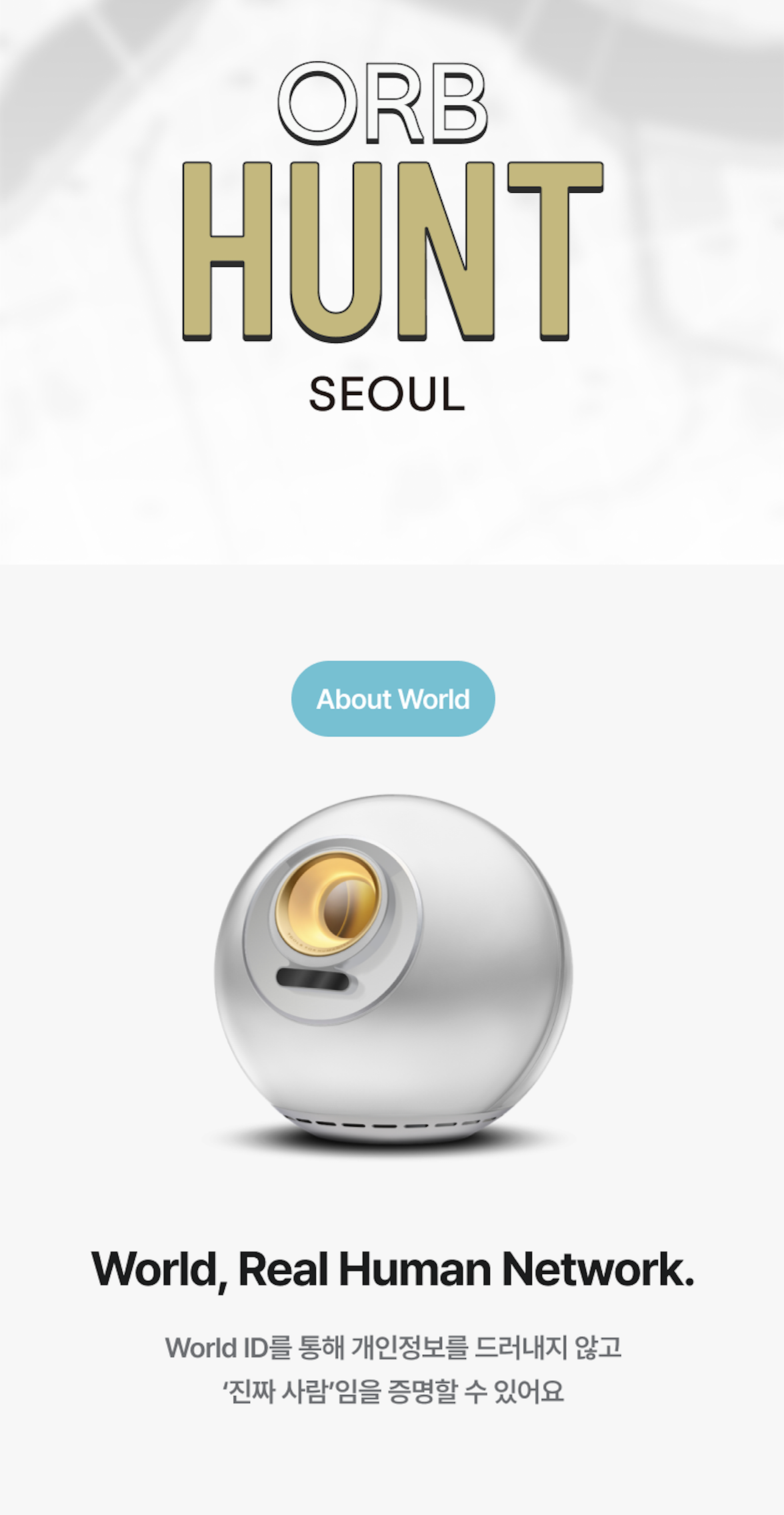 스크린샷 2025-09-18 오후 2.05.53.png