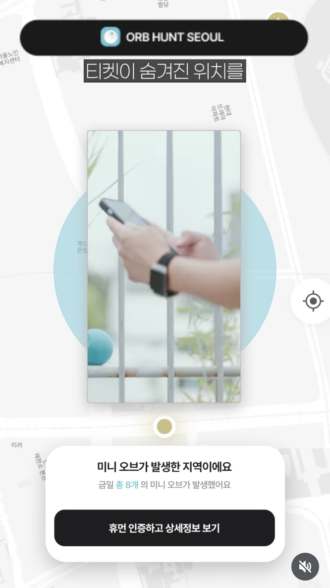 스크린샷 2025-09-18 오후 12.42.58.png