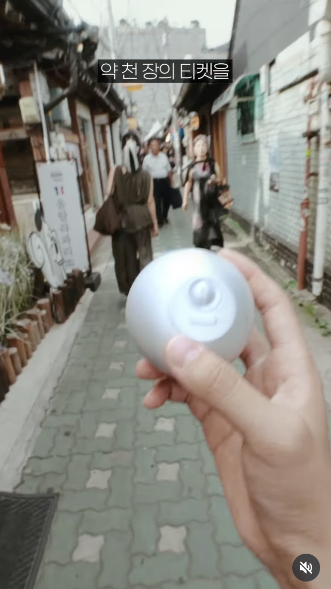 스크린샷 2025-09-18 오후 12.43.12.png