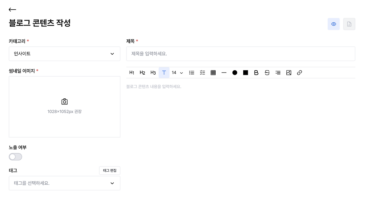 스크린샷 2025-10-16 오후 12.41.10.png