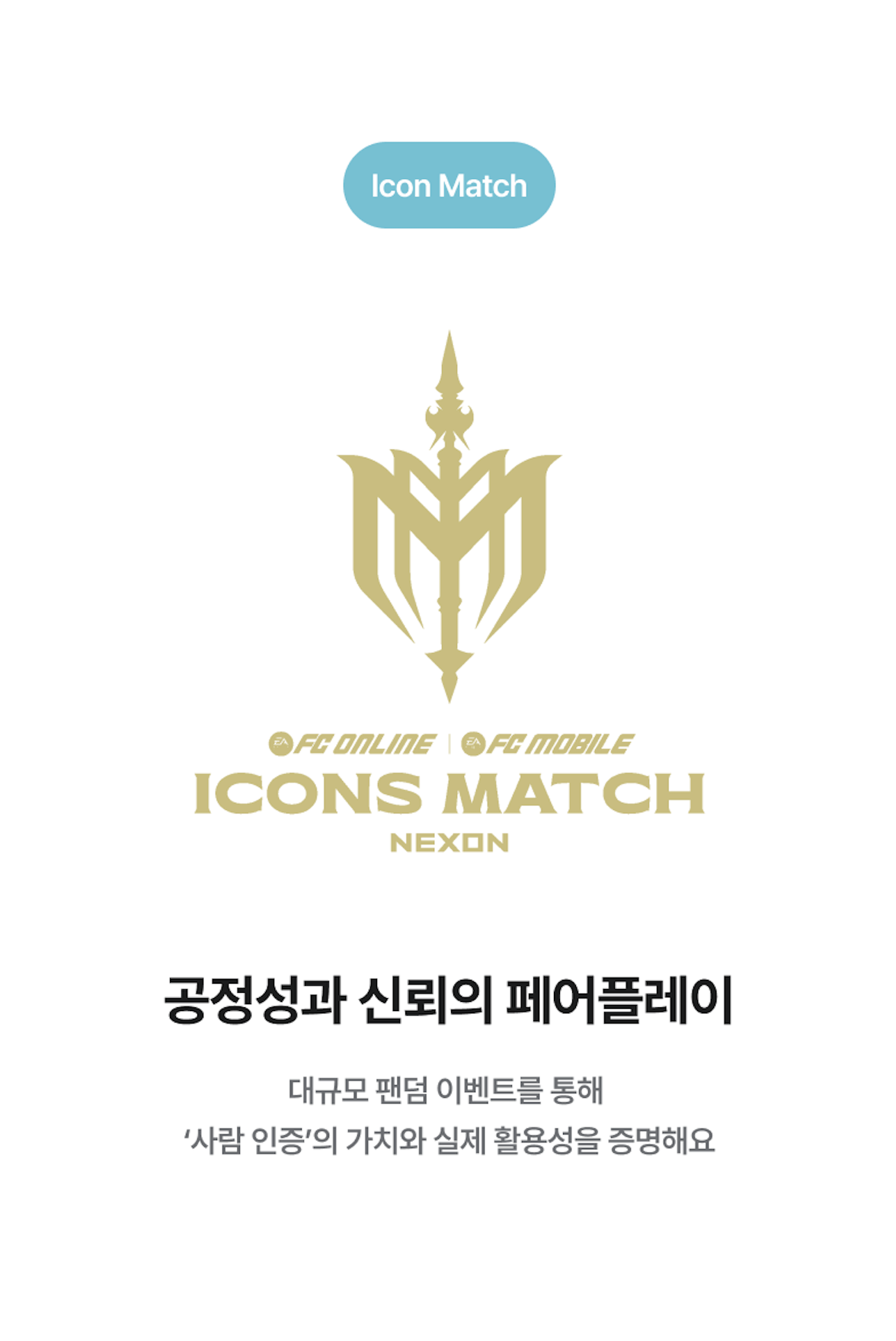 스크린샷 2025-09-18 오후 2.06.15.png