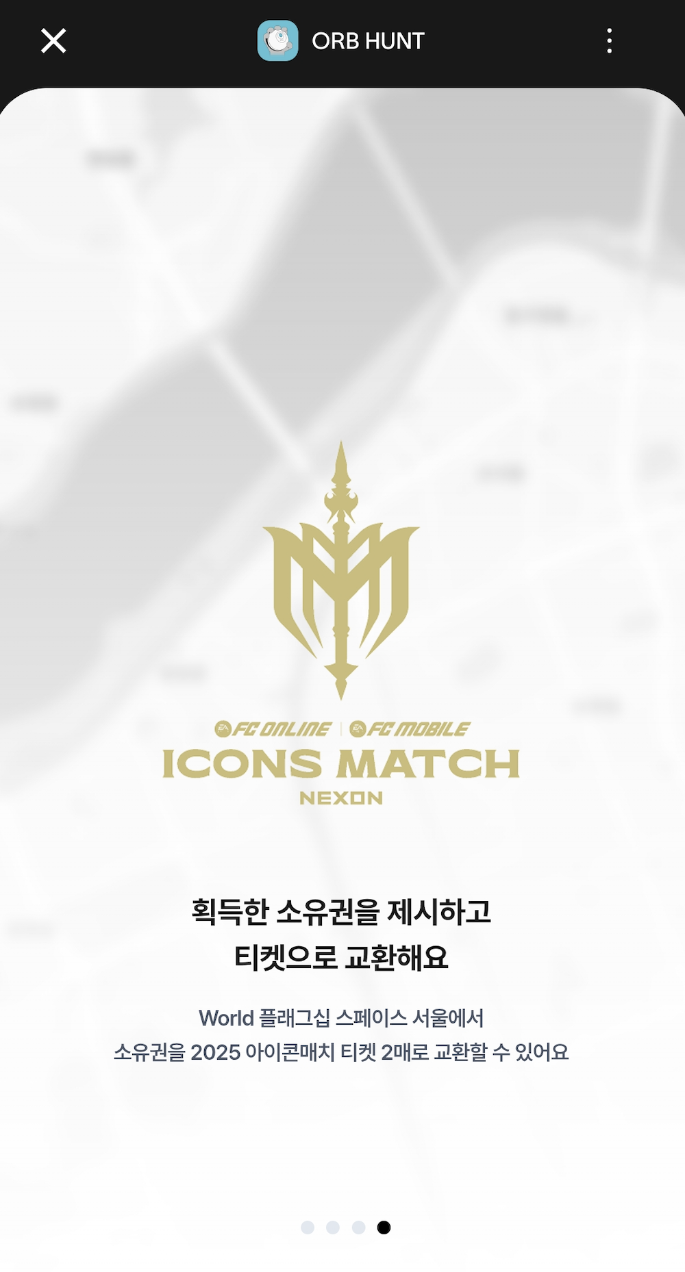 스크린샷 2025-09-18 오후 12.39.43.png