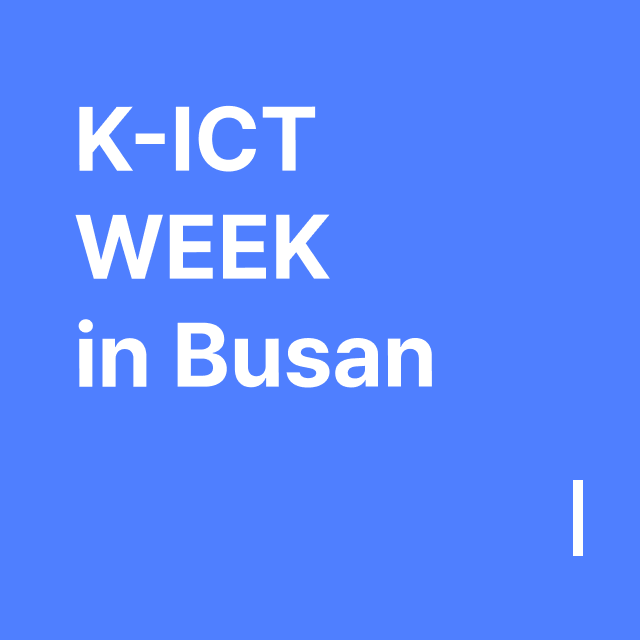 K-ICT WEEK in Busan.png