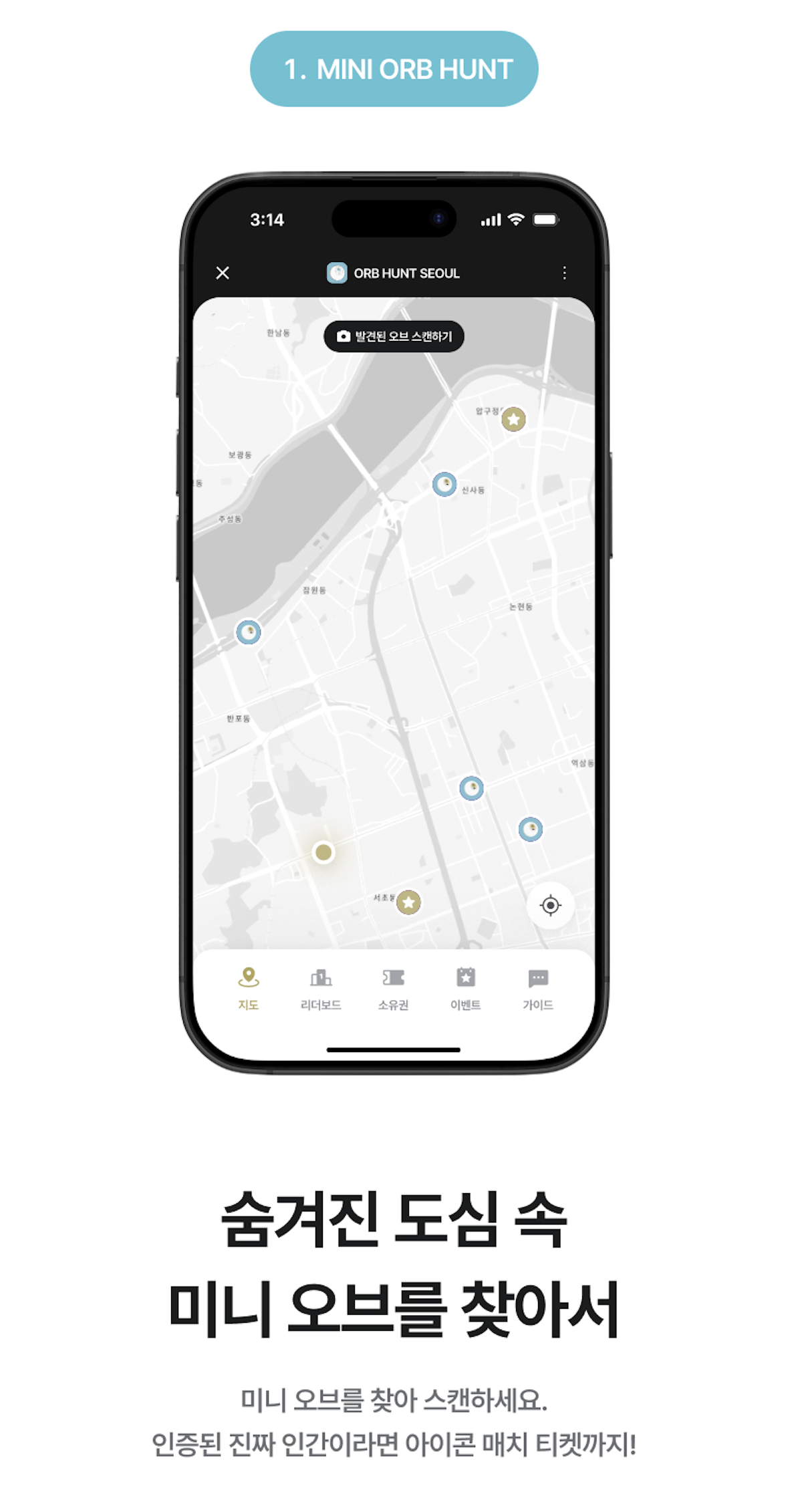 스크린샷 2025-09-18 오후 2.06.42.png