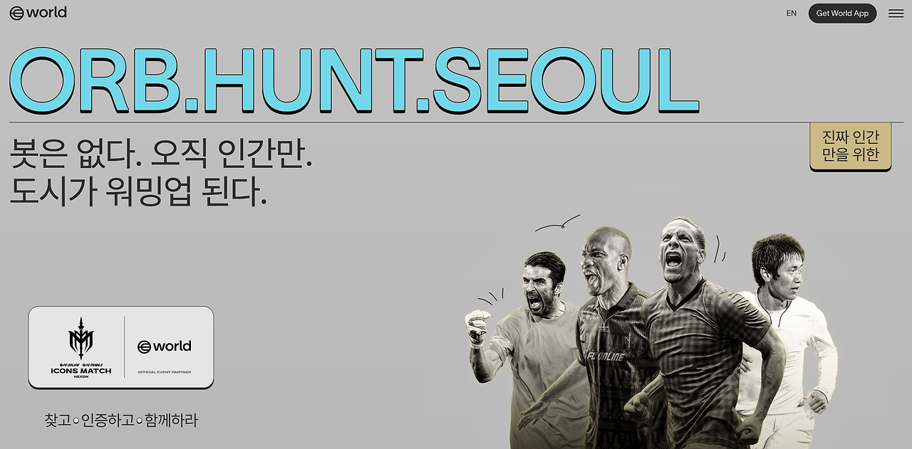 스크린샷 2025-09-18 오후 12.20.26.png