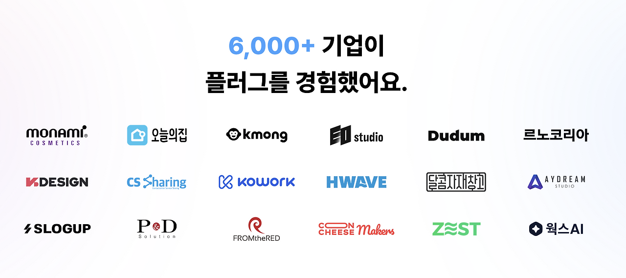 스크린샷 2025-06-20 오후 6.21.05.png