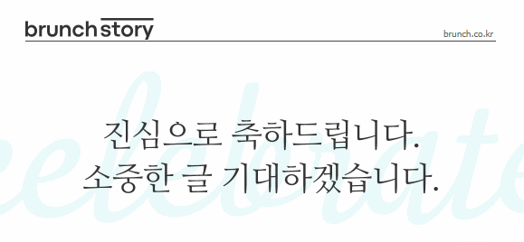 화면 캡처 2023-08-17 142758.png