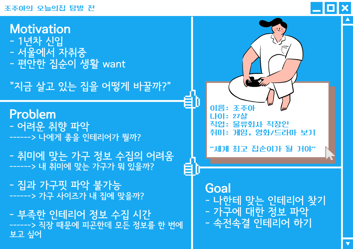 제목을 입력해주세요_-007 (1).png