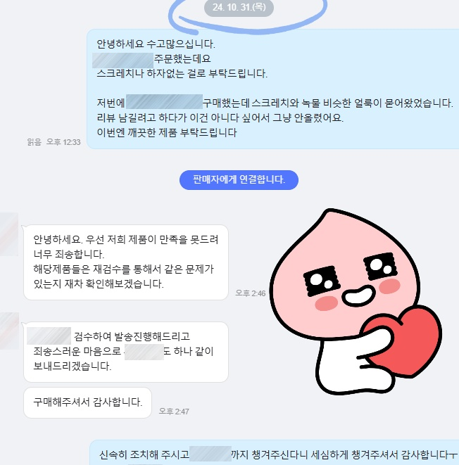 사진1.png