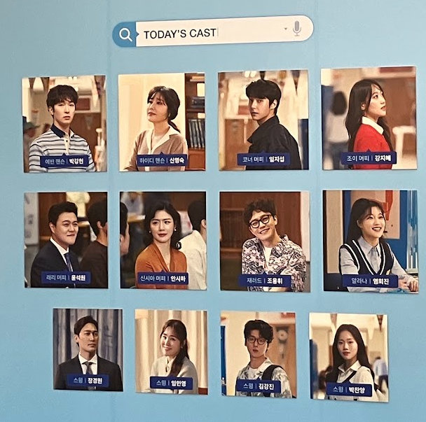 스크린샷 2024-06-28 154001.png