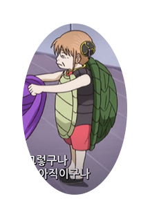 은혼 용궁편 카쿠라 컷 축소.png