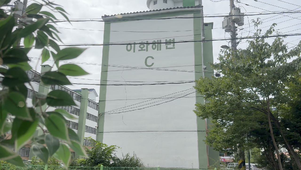 스크린샷 2024-10-23 오전 11.18.38.png