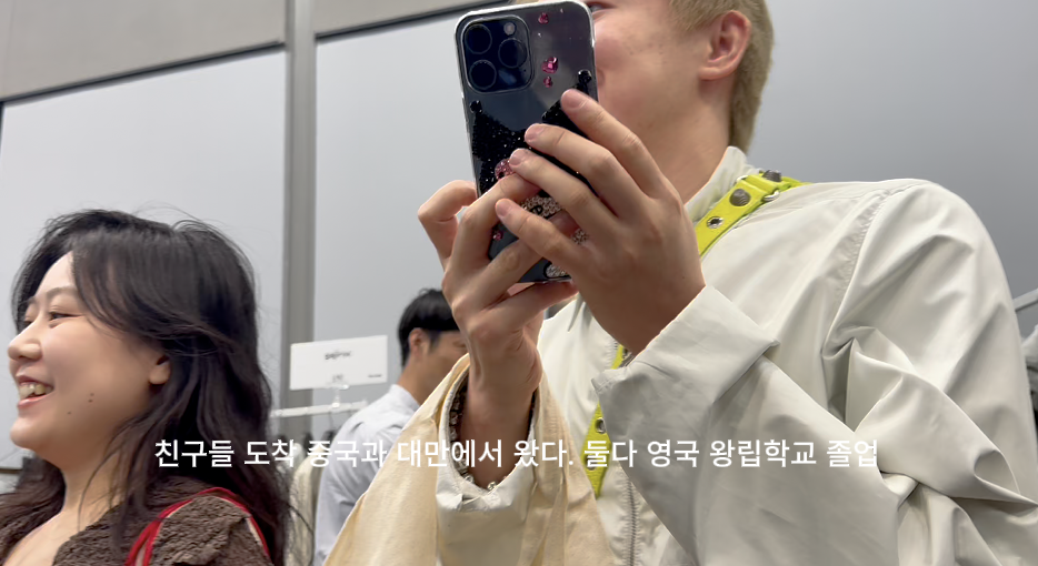 스크린샷 2024-10-27 오후 2.49.08.png