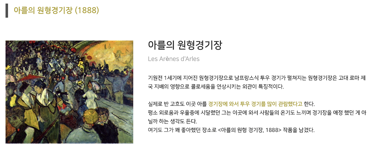 스크린샷 2025-03-09 오후 3.02.45.png