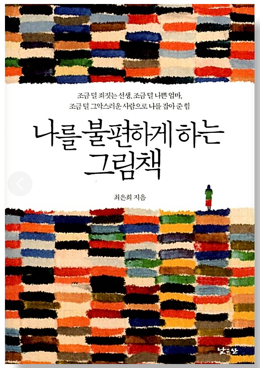 화면 캡처 2025-02-11 100106.png